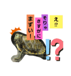 ゆるゆるかめ（個別スタンプ：2）