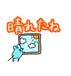 大きい文字スタンプ ネズミ君（個別スタンプ：29）