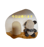パンダとおばけ（個別スタンプ：3）