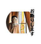 できるもんスタンプver5（個別スタンプ：4）
