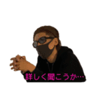 できるもんスタンプver5（個別スタンプ：5）