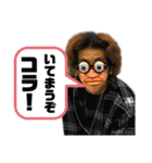 できるもんスタンプver5（個別スタンプ：14）