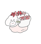 白うさぎのしらたまちゃんがおくるLINE会話（個別スタンプ：9）