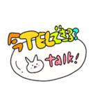 白うさぎのしらたまちゃんがおくるLINE会話（個別スタンプ：16）