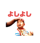 天使たちの集い（個別スタンプ：8）