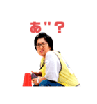 天使たちの集い（個別スタンプ：11）