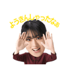 アズチャンネル【日常編】（個別スタンプ：1）