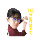 アズチャンネル【日常編】（個別スタンプ：3）