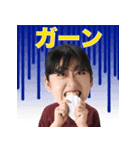 アズチャンネル【日常編】（個別スタンプ：6）