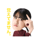 アズチャンネル【日常編】（個別スタンプ：8）