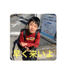 トーキング・ヘッズ（個別スタンプ：11）
