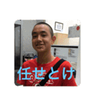 トーキング・ヘッズ（個別スタンプ：13）