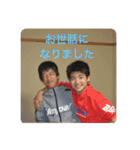 トーキング・ヘッズ（個別スタンプ：16）