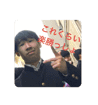 トーキング・ヘッズ（個別スタンプ：21）