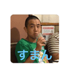 トーキング・ヘッズ（個別スタンプ：23）