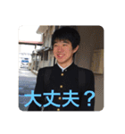 トーキング・ヘッズ（個別スタンプ：29）