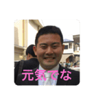 トーキング・ヘッズ（個別スタンプ：32）