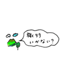 日常の誘い言葉シリーズ（個別スタンプ：29）