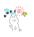 白ねことひよこ（個別スタンプ：1）