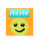 わたしがつかうスタンプなの！（個別スタンプ：2）