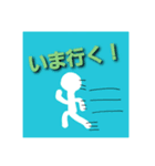 わたしがつかうスタンプなの！（個別スタンプ：6）