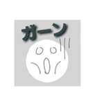 わたしがつかうスタンプなの！（個別スタンプ：7）