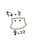 ゆるどうぶつすたんぷ。（個別スタンプ：13）