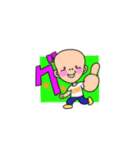 ユルぼうやの絵文字2（個別スタンプ：1）