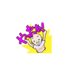 ユルぼうやの絵文字2（個別スタンプ：3）