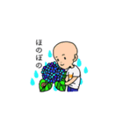 ユルぼうやの絵文字2（個別スタンプ：4）