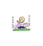 ユルぼうやの絵文字2（個別スタンプ：5）