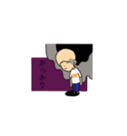 ユルぼうやの絵文字2（個別スタンプ：10）