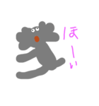自覚のない画伯スタンプ2（個別スタンプ：7）