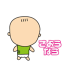 あかまんののんびりライフ（個別スタンプ：2）