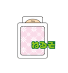 あかまんののんびりライフ（個別スタンプ：4）