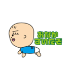 あかまんののんびりライフ（個別スタンプ：5）