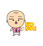 あかまんののんびりライフ（個別スタンプ：7）