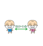 あかまんののんびりライフ（個別スタンプ：9）