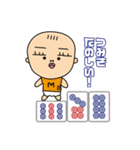 あかまんののんびりライフ（個別スタンプ：10）