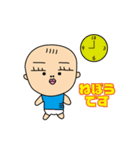 あかまんののんびりライフ（個別スタンプ：11）
