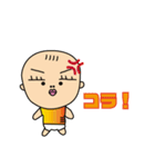あかまんののんびりライフ（個別スタンプ：15）