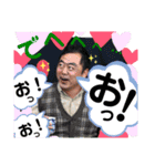 小森ヒロタカスタンプ②（個別スタンプ：3）