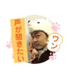 小森ヒロタカスタンプ②（個別スタンプ：4）