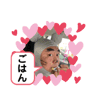 小森ヒロタカスタンプ②（個別スタンプ：5）