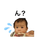 はるちゃんの気分（個別スタンプ：4）