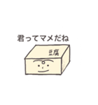 ゆるるん、たべものたちの集い（個別スタンプ：11）