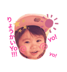 ♡ uru ♡（個別スタンプ：2）