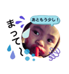 ♡ uru ♡（個別スタンプ：4）