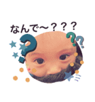 ♡ uru ♡（個別スタンプ：5）