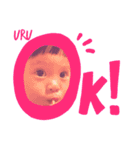 ♡ uru ♡（個別スタンプ：6）